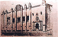 La primera Universidad Latinoamericana