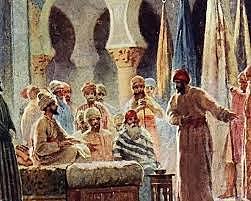 Centros de investigación de la cultura Árabe