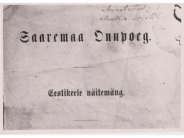 Lydia Koidula ,,Saaremaa onupoja'' esietendumine Vanemuises