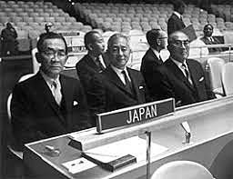 Japan Joins United Nations