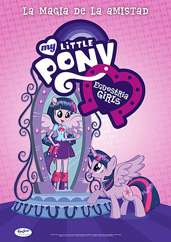 MY LITTLE PONY EQUESTRIA GIRLS
