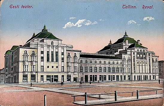 Vanemuine ja Estonia