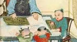 Timeline: Epoca Antigua