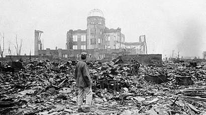 Hiroshima Bombing