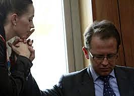 ASILO POLÍTICO/INTERPOL