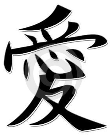 Valentine's Day Infects Japan