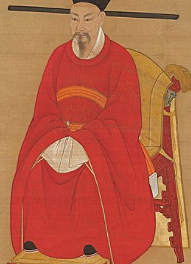 Emperador Lizong (理宗)