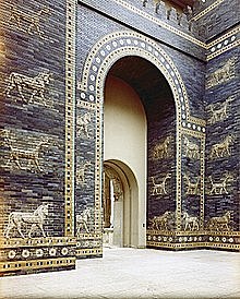 Imperi neobabilònic