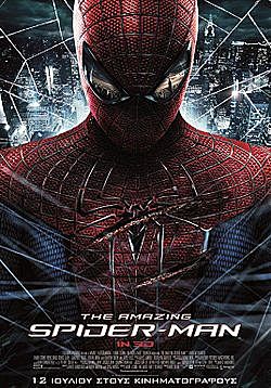 The amazing spider-man