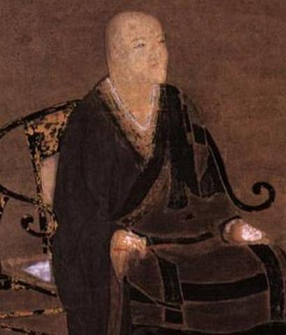 Dogen (1200 - 1253)