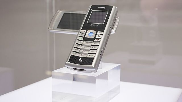 Televisión vía satélite