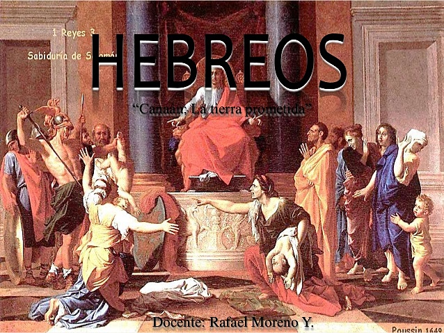 Hebreos