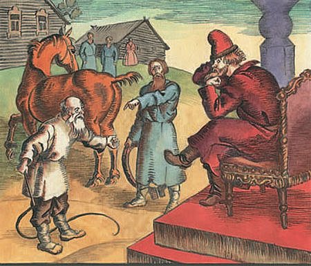 Литература