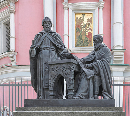 Первое высшее учебное заведение