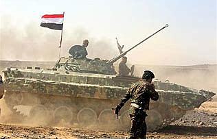 End of U.S. Military involvement in Vietnam