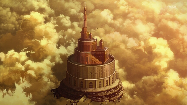 FIN DE SWORD ART ONLINE