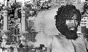 Grand Mosque Siege, Mecca