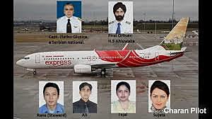 Air India Flight 182