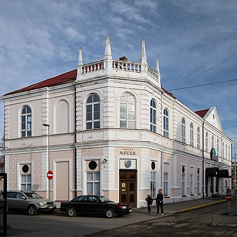 õpingud Pärnu Linna Kõrgemas Tütarlastekoolis