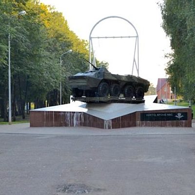 Timeline: Благоустройство парка "Волна" в городе Уфа