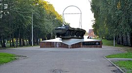 Timeline: Благоустройство парка "Волна" в городе Уфа