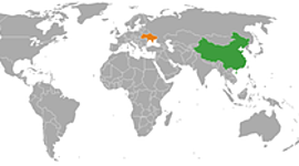 Timeline: Українсько-китайські відносини
