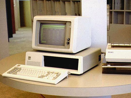 Personal Computer in Schools