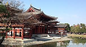 Heian