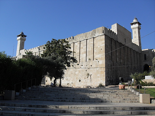 Hebron Massacre/ Cave Of The Partiarchs Massacre