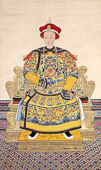 The Death of Emperor Tongzhi, 1875