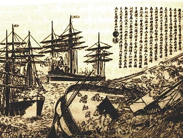 China in War with Japan, 1894