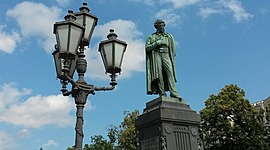 Timeline: Жизнь А.С. Пушкина