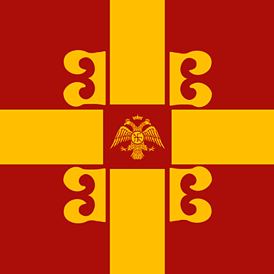 Timeline: Byzantine Emperors