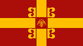 Timeline: Byzantine Emperors