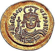 Empire's Language (Heraclius)