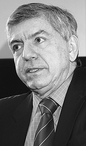 Gobierno de César Gaviria Trujillo