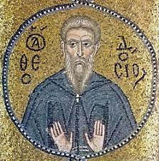 Theodosius Personal Life