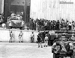 TOMA DEL PALACIO DE JUSTICIA