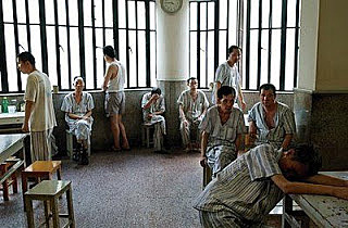 Instituciones Mentales