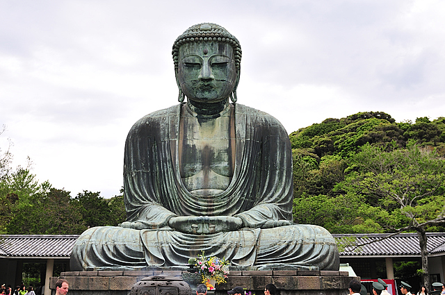 KAMAKURA