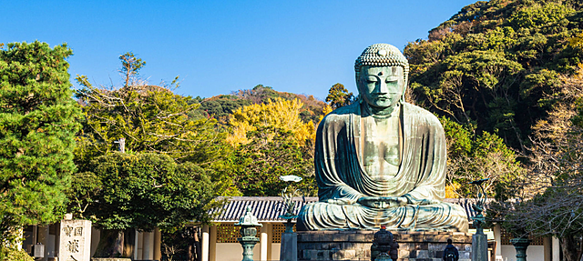 Kamakura