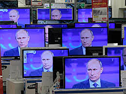 La televisión pública aparece