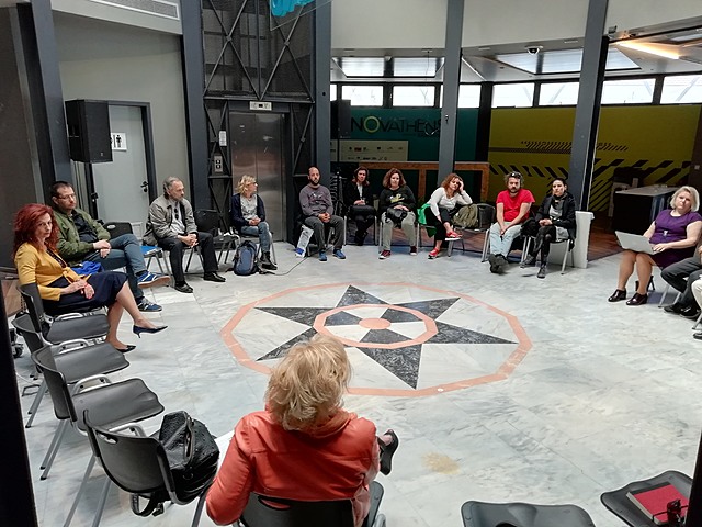 Συνάντηση απολογισμού για το Πρόγραμμα "Το παιδί, η πόλη και τα μνημεία"