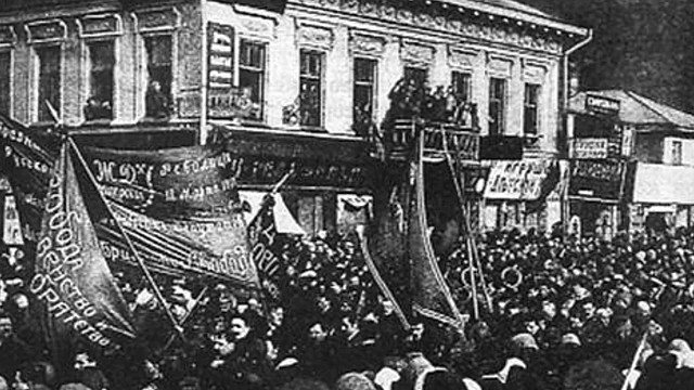 Початок революції