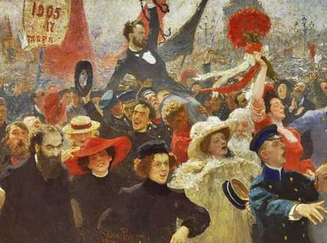 Останній етап