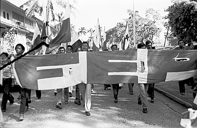 Desaparición de la FEP