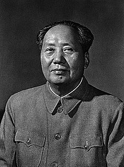 Mao Zedong (en China)