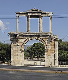 The Arch of Hadrian was built