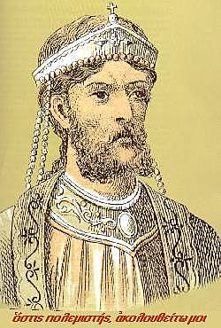 Basil  II born