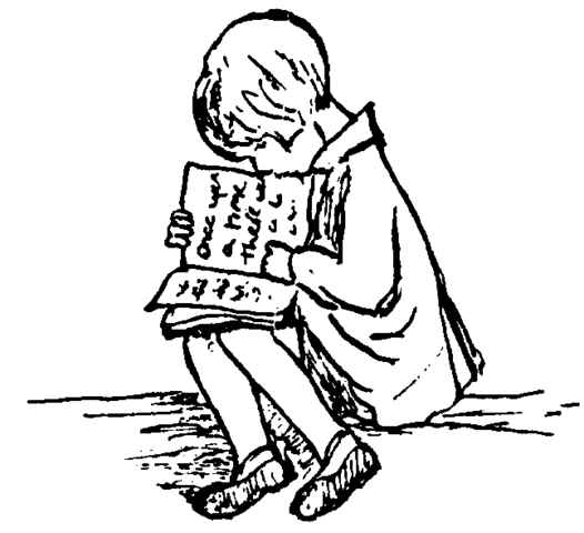 First Day of Kindergarten